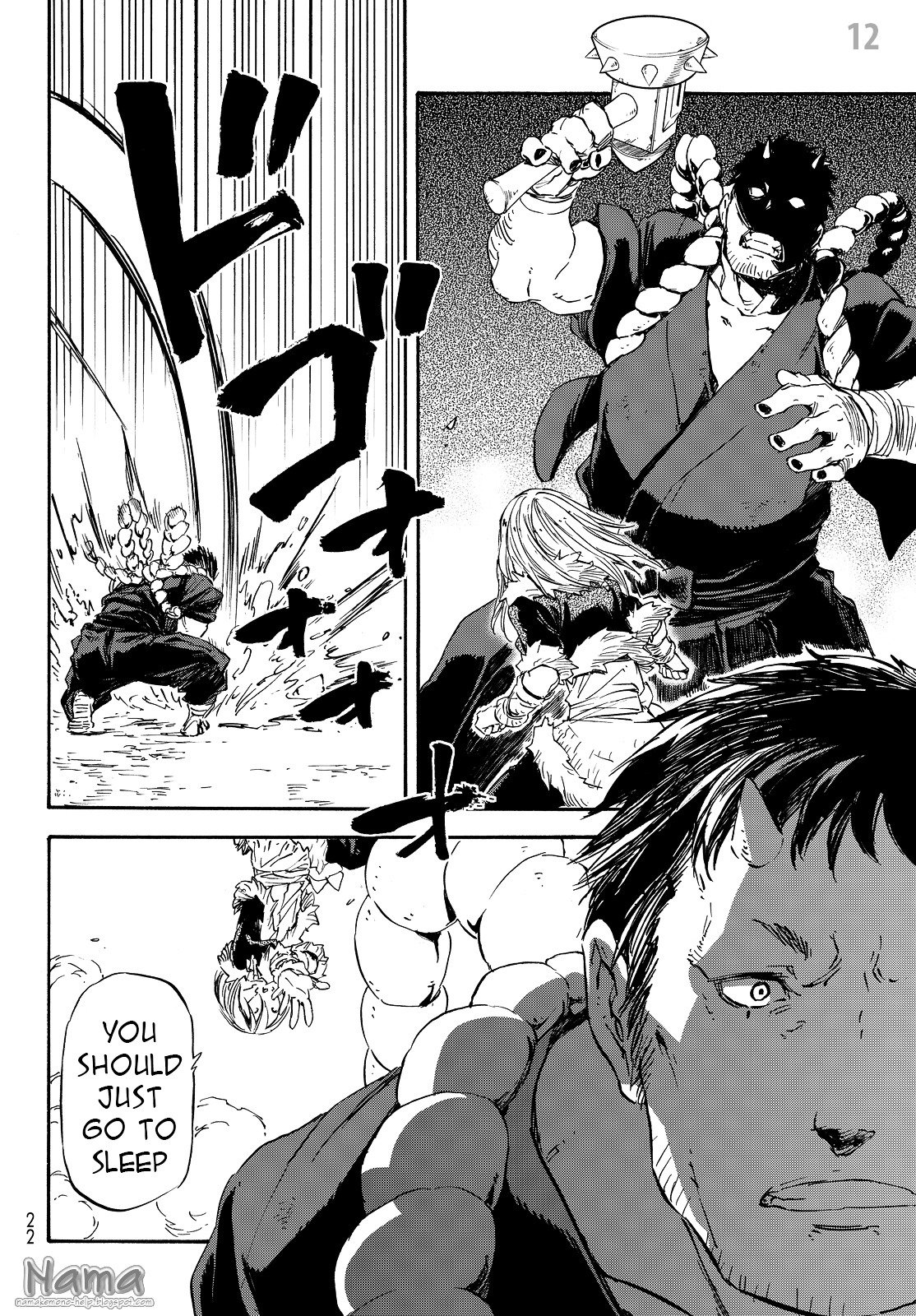 Tensei Shitara Slime Datta Ken, Chapter 13 image 15